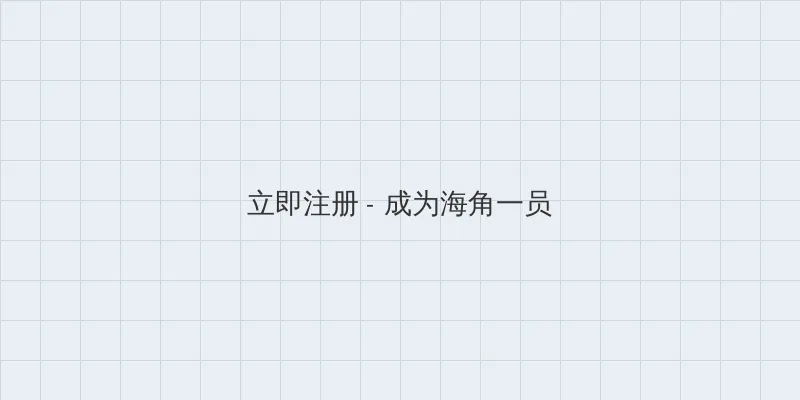 少年阿斌第13章免费阅读 用户注册入口